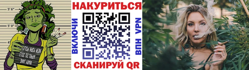 Виды наркоты Видное ГАШИШ  A-PVP  Меф мяу мяу 