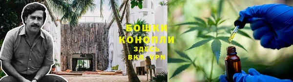 кокаин колумбия Балахна