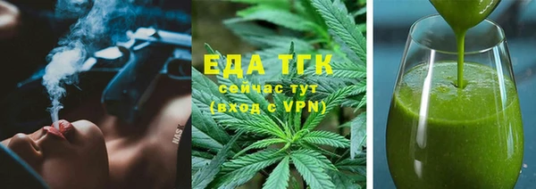 кокаин колумбия Балахна