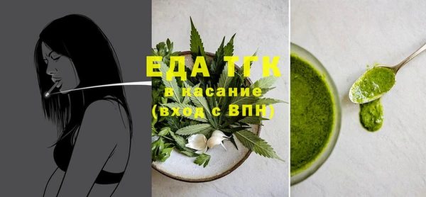 прущая мука Балабаново