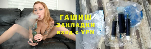кокаин премиум Баксан
