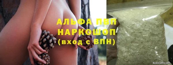 кокаин колумбия Балахна