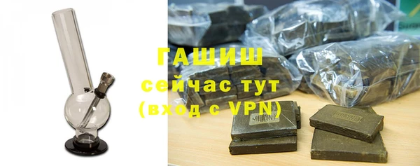 дурь Остров