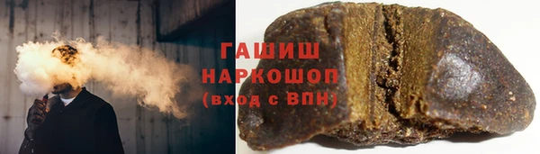 прущая мука Балабаново