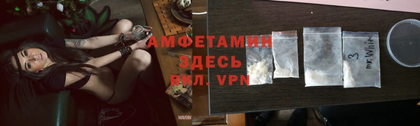 кокаин премиум Баксан
