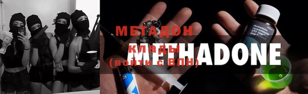 кокаин колумбия Балахна