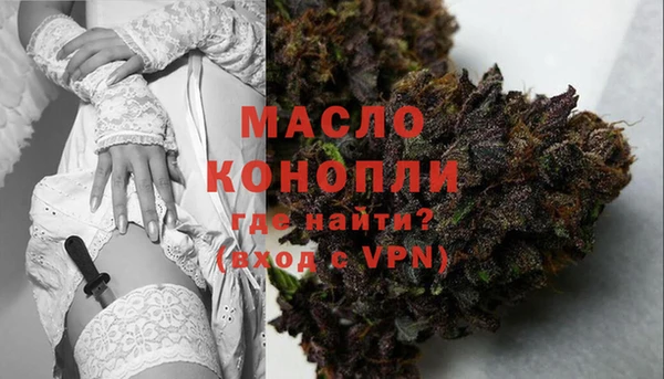 кокаин премиум Баксан