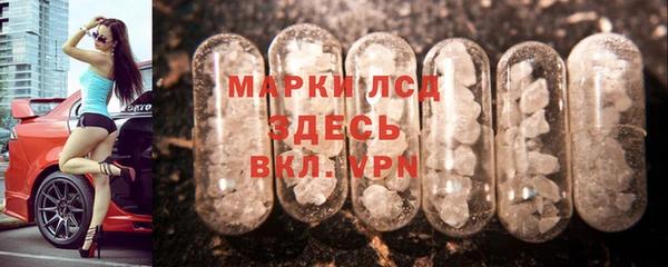 кокаин премиум Баксан