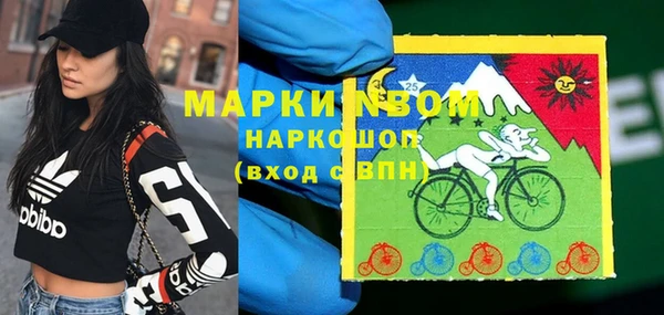 прущая мука Балабаново