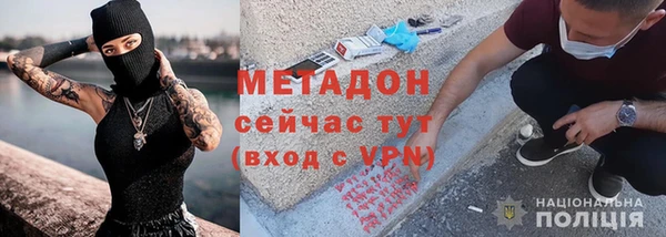 кокаин колумбия Балахна