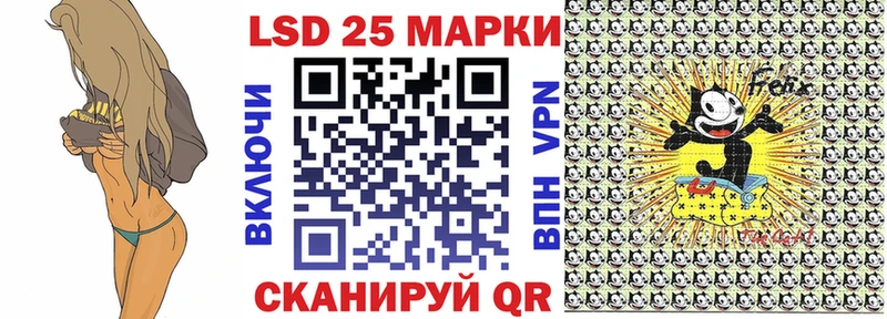 где найти наркотики  Видное  Марки N-bome 1500мкг 